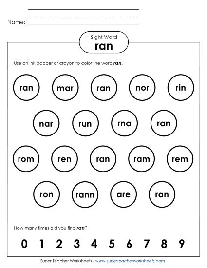 Dab or Color: Ran (Printable PDF Worksheet)