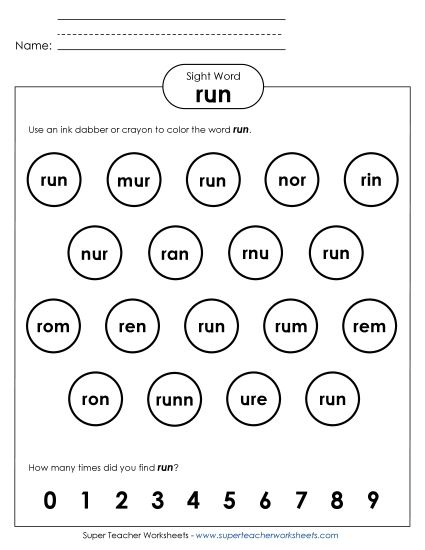 Dab or Color: Run (Printable PDF Worksheet)