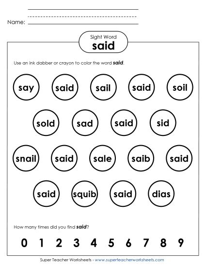 Dab or Color: Said (Printable PDF Worksheet)