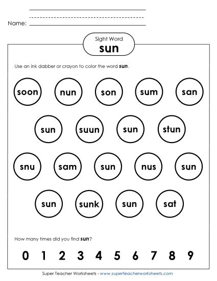 Dab or Color: Sun (Printable PDF Worksheet)