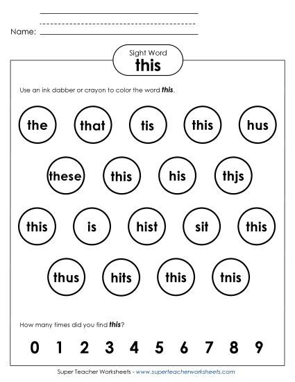 Dab or Color: This (Printable PDF Worksheet)