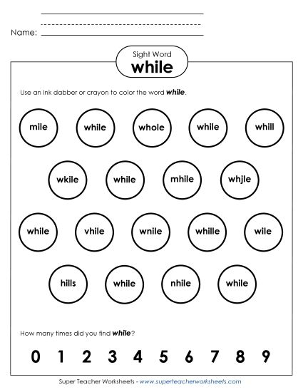 Dab or Color: While (Printable PDF Worksheet)