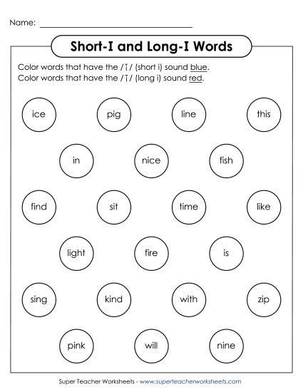 Dabber Activity: Long I and Short I (Printable PDF Worksheet)