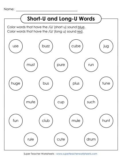 Dabber Activity: Long U and Short U (Printable PDF Worksheet)