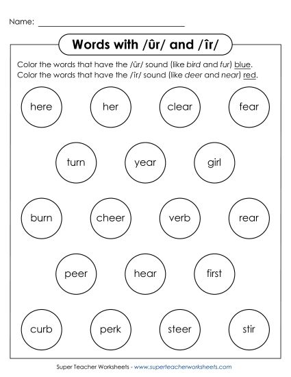 Worksheets - Dabber Circles: /ûr/ and / îr/ (Printable PDF Worksheet)