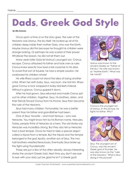 Reading Comprehension - Dads, Greek God Style Passage with Questions (Printable PDF Worksheet)