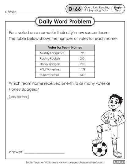 Daily Word Problems  D-66 through D-70 (Printable PDF Worksheet)