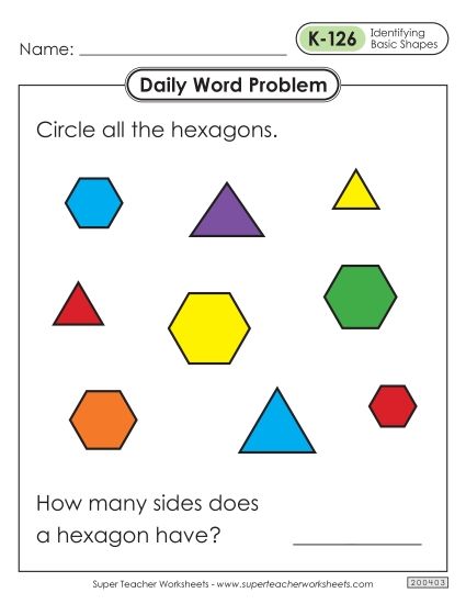 Daily Word Problems  K-126 through K-130 (Printable PDF Worksheet)