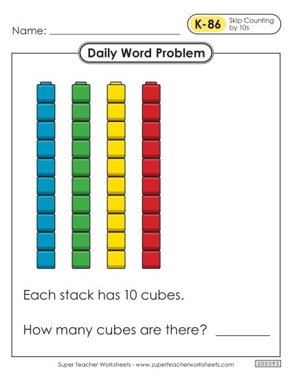 Daily Word Problems  K-86 through K-90 (Printable PDF Worksheet)