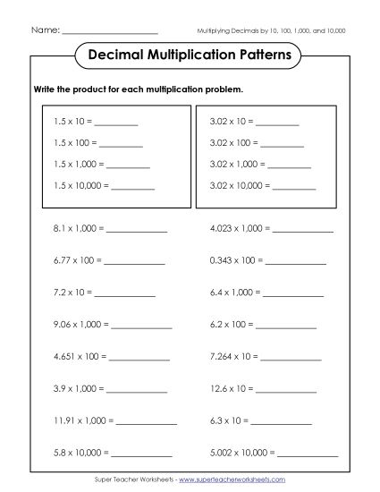 Decimal Multiplication Patterns - Decimal Multiplication Patterns (Thousandths) (Printable PDF Worksheet)