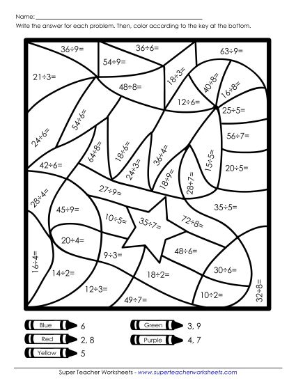 Division - Division: Christmas Stocking (Printable PDF Worksheet)
