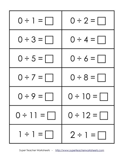 Flashcards - Division Flashcards - Small (Printable PDF Worksheet)
