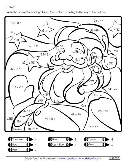 Christmas Division Worksheets - Division Math Picture: Santa (Printable PDF Worksheet)
