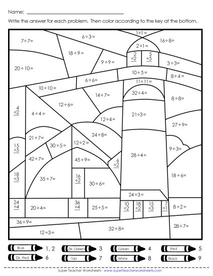 Multiplication & Division - Division Mystery Picture: Farm or Lighthouse (Printable PDF Worksheet)