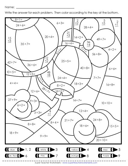 Math Mystery Pictures - Division Mystery Picture: Lanterns (Printable PDF Worksheet)