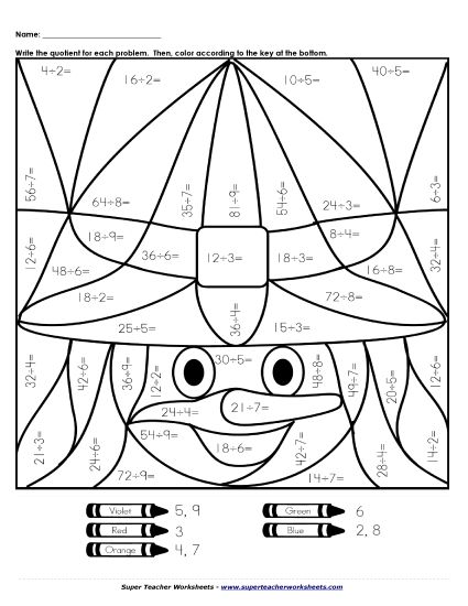 Division - Division Mystery Picture: Witch (Basic Division Facts) (Printable PDF Worksheet)