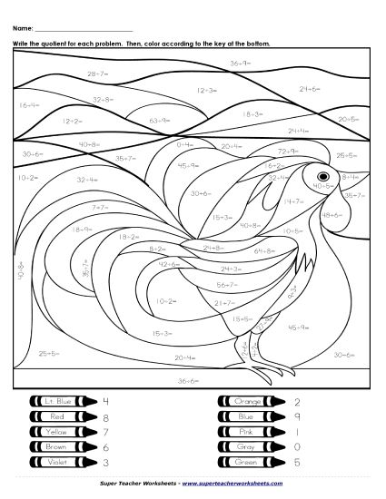 Division - Division: Rooster (Printable PDF Worksheet)