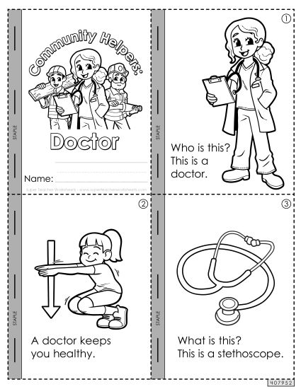 Community Helpers - Doctor (Printable PDF Worksheet)