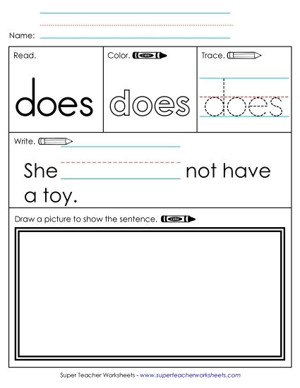 Individual Sight Words - Does (Sight Word) (Printable PDF Worksheet)