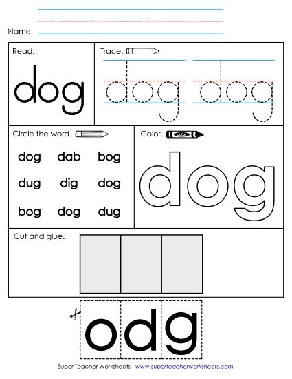 Individual Sight Words - Dog (Sight Word) (Printable PDF Worksheet)