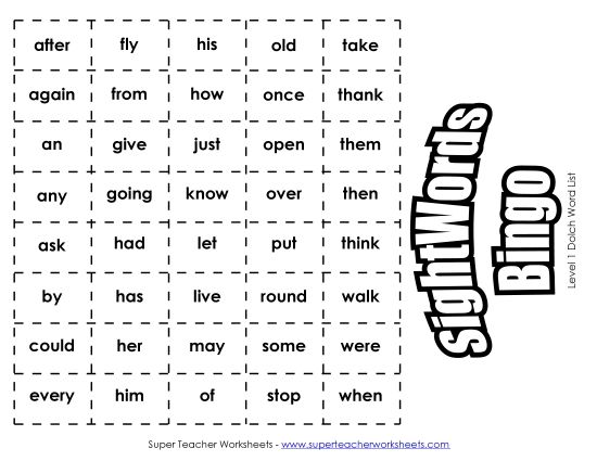 Level 1 - Dolch Bingo: Level 1 (Printable PDF Worksheet)