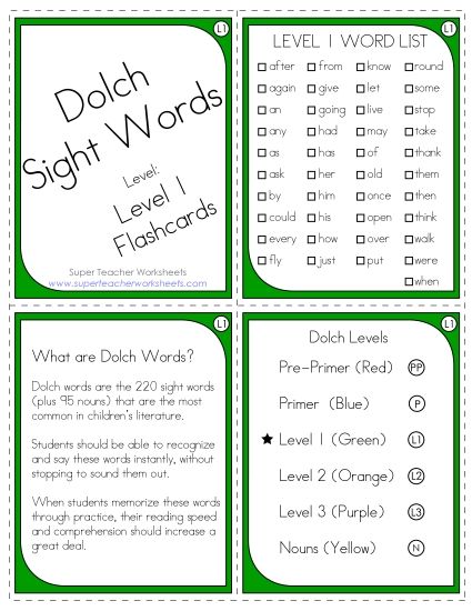 Level 1 - Dolch Flashcards: Level 1 (Printable PDF Worksheet)