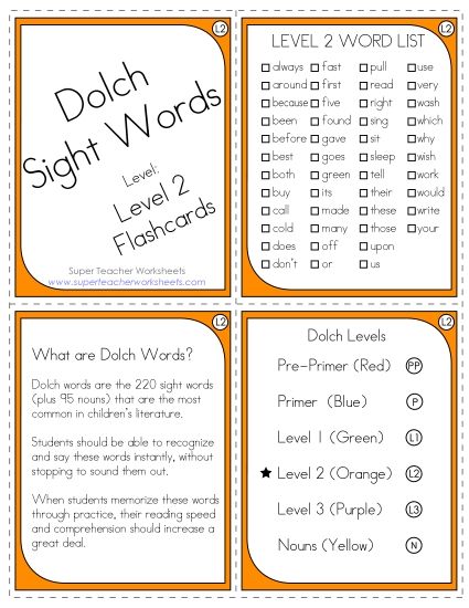 Level 2 - Dolch Flashcards - Level 2 (Printable PDF Worksheet)