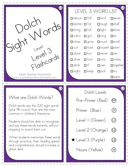 Level 3 - Dolch Flashcards: Level 3 (Printable PDF Worksheet)