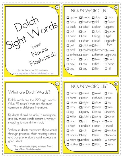 Nouns - Dolch Flashcards - Nouns (Printable PDF Worksheet)