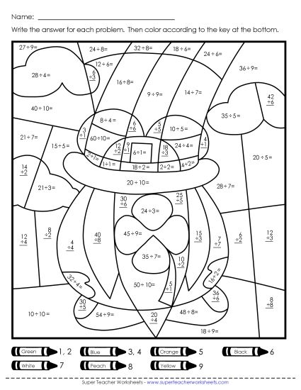 St. Pat's Division - Double Mystery Picture: Division (Printable PDF Worksheet)
