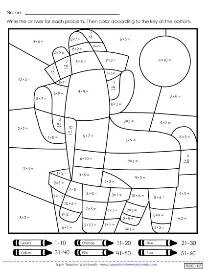 Math Puzzles - Double Mystery Picture (Multiplication) (Printable PDF Worksheet)