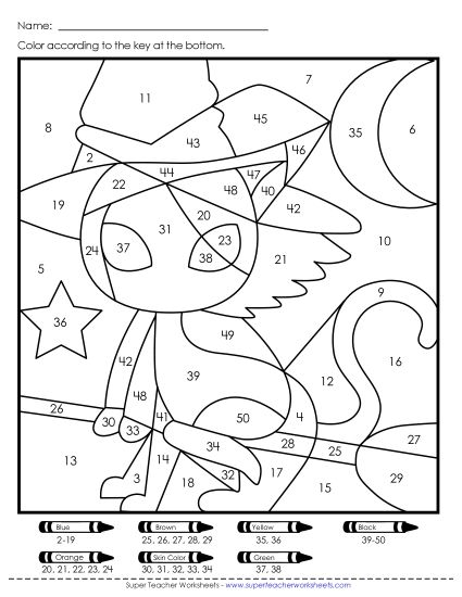 Counting & Color-by-Number - Double Mystery Picture: Numbers to 50 (Color-by-Number) (Printable PDF Worksheet)