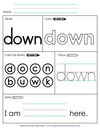 Individual Sight Words - Down (Sight Word) (Printable PDF Worksheet)