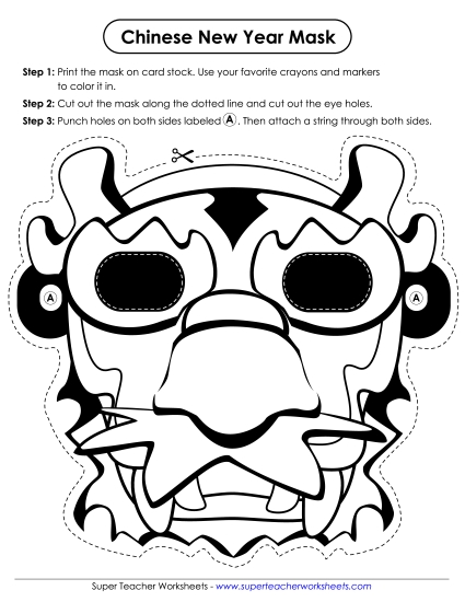 Crafts - Dragon Mask (Printable PDF Worksheet)