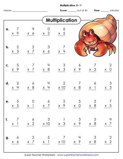 All Facts 0s through 7s - Drill: Basic Facts 0-7 (A) (Printable PDF Worksheet)