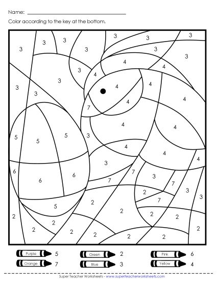 Holiday and Seasonal - Easter Chick and Egg (Printable PDF Worksheet)