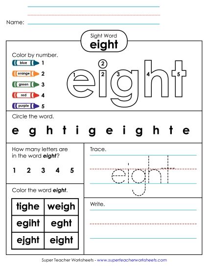 Individual Sight Words - Eight (Sight Word) (Printable PDF Worksheet)