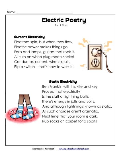 4th Grade Poems - Electricity Poetry (Printable PDF Worksheet)