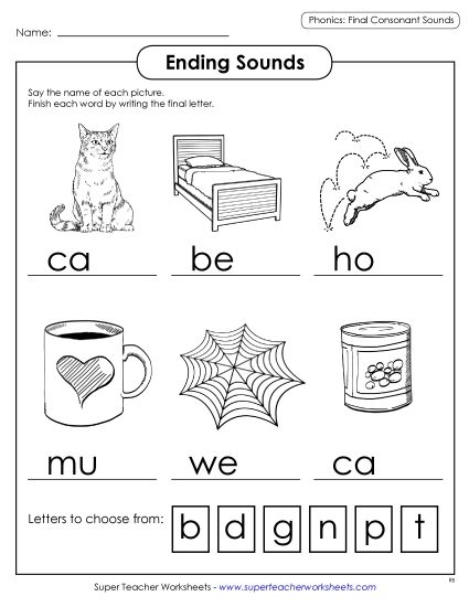 Ending Sound (Printable PDF Worksheet)