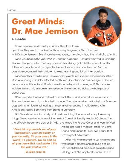 Reading Comprehension Articles - Famous Women: Dr. Mae Jemison (Printable PDF Worksheet)