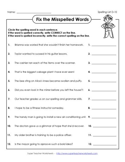 Worksheets - Find the Errors (D-10) (Printable PDF Worksheet)