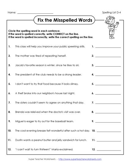 Worksheets - Find the Errors (D-4) (Printable PDF Worksheet)