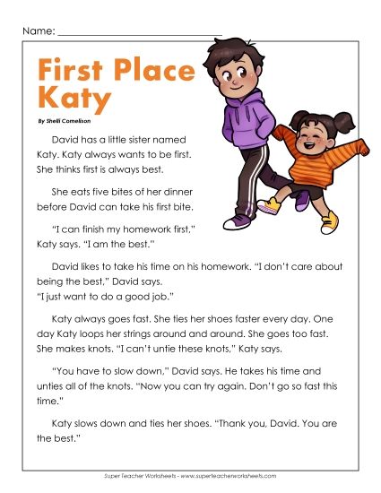 Fiction - First Place Katy (Printable PDF Worksheet)
