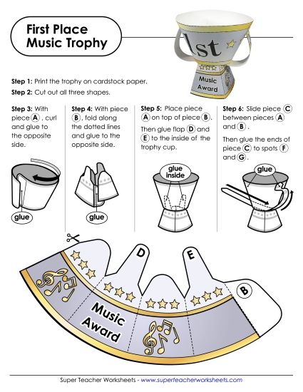 Trophies - First Place Music Trophy  (Printable PDF Worksheet)