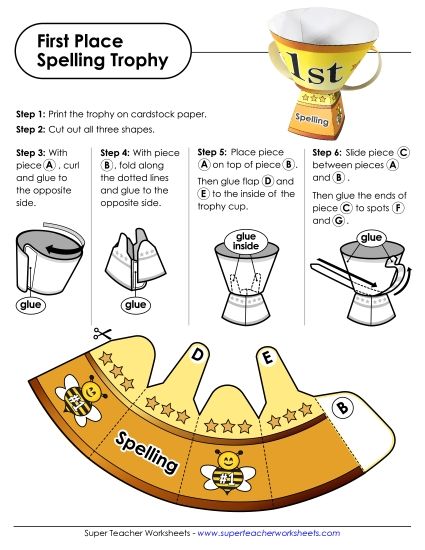 Trophies - First Place Spelling Trophy  (Printable PDF Worksheet)