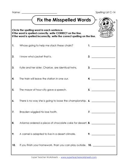 Worksheets - Fix the Misspelled Words (C-14)  (Printable PDF Worksheet)