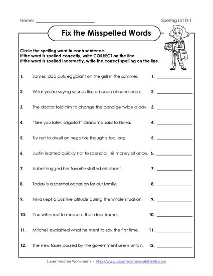 Worksheets - Fix the Misspelled Words (D-1) (Printable PDF Worksheet)
