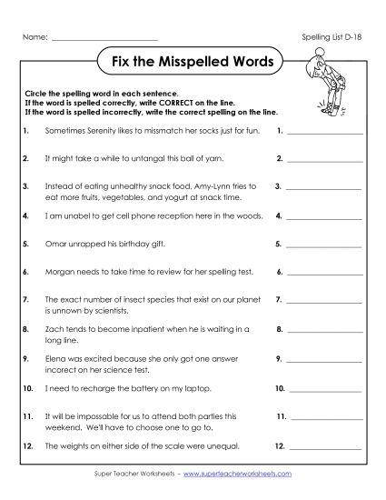 Worksheets - Fix the Misspelled Words (D-18) (Printable PDF Worksheet)
