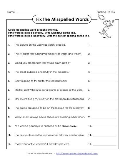 Worksheets - Fix The Misspelled Words (D-5) (Printable PDF Worksheet)