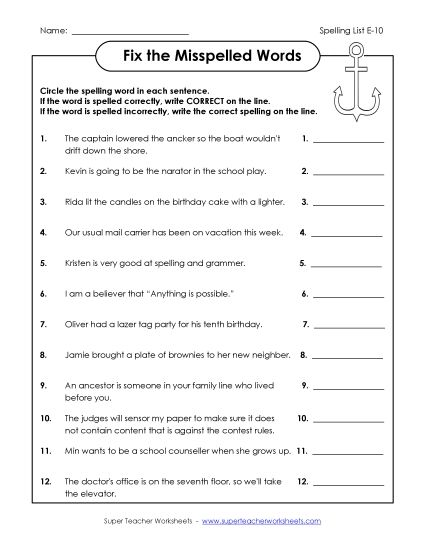 Printable Worksheets - Fix the Misspelled Words (E-10) (Printable PDF Worksheet)